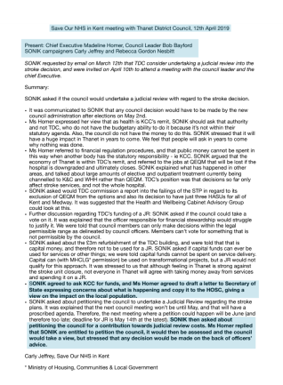 TDC mtg with SONIK Homer and Bayford